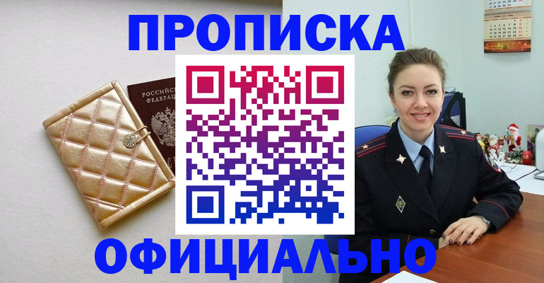 форма 3 в Сосновом Бору