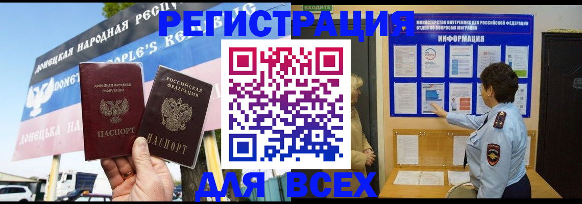 форма 3 в Сосновом Бору